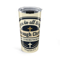 Philippians 4:13 Graphic -  20oz Stainless Steel Tumbler
