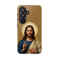 Jesus Portrait Phone Case | Tough Case | Samsung Galaxy Case Selection